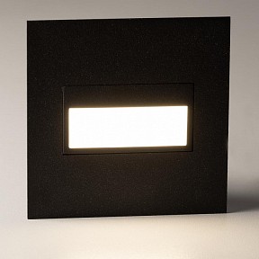 Встраиваемый светильник Citilux Скалли черный арт. CLD007K5
