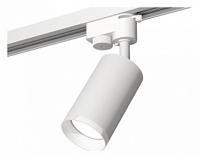 Светильник на штанге Ambrella Light XT белый арт. XT6322150