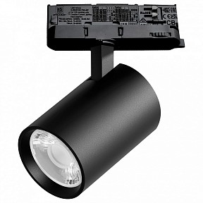 Светильник на штанге Lightstar Alta Base черный арт. A5247QT15G