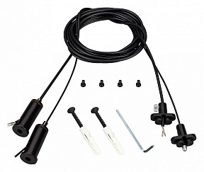 Подвес для профиля Arlight SL-LINE черный арт. 041948