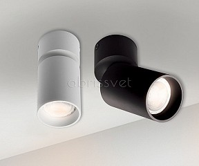 Светильник на штанге Italline 5090 белый арт. 5090 black