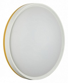 Накладной светильник Sonex Kezo Yellow желтый арт. 7709/DL