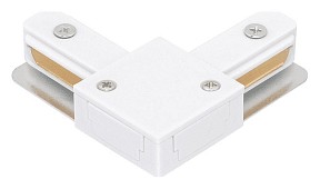 Соединитель для треков DesignLed Треки и аксессуары люкс белый арт. CN2-WH-L