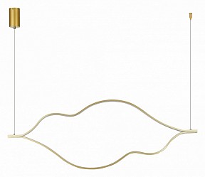 Подвесной светильник ST-Luce Cortile желтый арт. SL6106.203.65