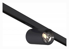 Светильник на штанге ST-Luce Super5 черный арт. ST671.446.05