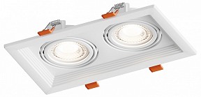 Встраиваемый светильник Hesby Lighting Drammen белый арт. HSBL_0092