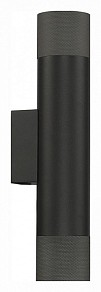 Бра iLedex Technical Delta черный арт. 2365-2 BK+GRP