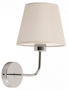 Бра Kink Light Вертолет хром арт. 08084-1,02
