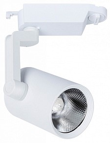 Светильник на штанге Arte Lamp Traccia белый арт. A2320PL-1WH