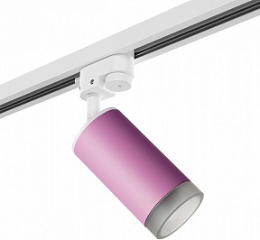 Светильник на штанге Lightstar Rullo белый арт. R1T43230