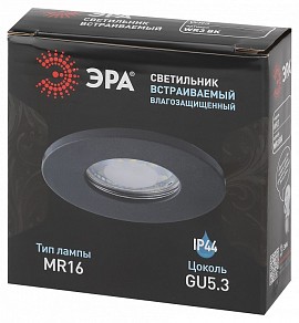 Встраиваемый светильник Эра WR3 BK черный арт. Б0054367