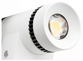 Бра DesignLed Tip белый арт. GW-813-1-6-WH-NW