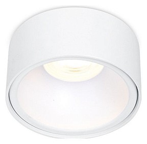 Встраиваемый светильник Ambrella Light TN белый арт. TN145