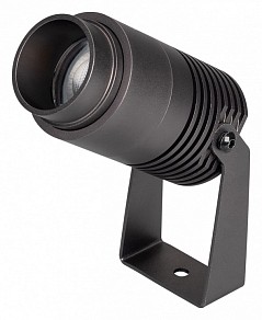 Светильник на штанге Arlight Ray серый арт. 028076