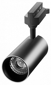Светильник на штанге Jazzway  черный арт. PTR 0715 15w 5000K 24° BL IP40
