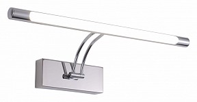 Подсветка для зеркала Zortes Besser хром арт. ZRS.64706.9