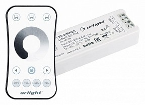 Контроллер Arlight SMART белый арт. 034786