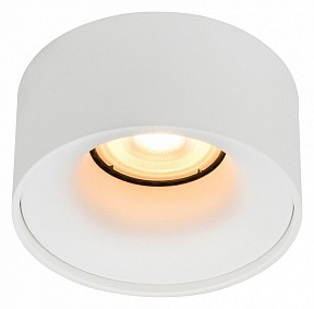 Накладной светильник ST-Luce ST260 белый арт. ST260.508.01