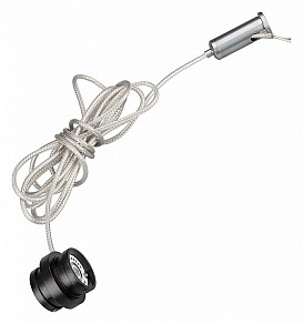 Заглушка для треков Arlight FLEX черный арт. 034062