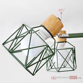 Люстра на штанге Imperiumloft Corf Green зеленый арт. CORF-B01