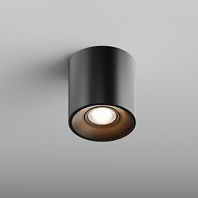 Накладной светильник Hesby Lighting Essence черный арт. HSBL_0108