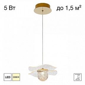 Подвесной светильник Citilux SIGNATURE бронза арт. CL247051