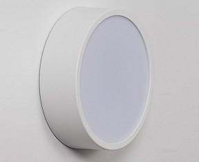 Накладной светильник Italline M04-525-95 белый арт. M04-525-95 white 3000K