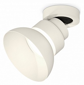 Спот Ambrella Light XM белый арт. XM8101100