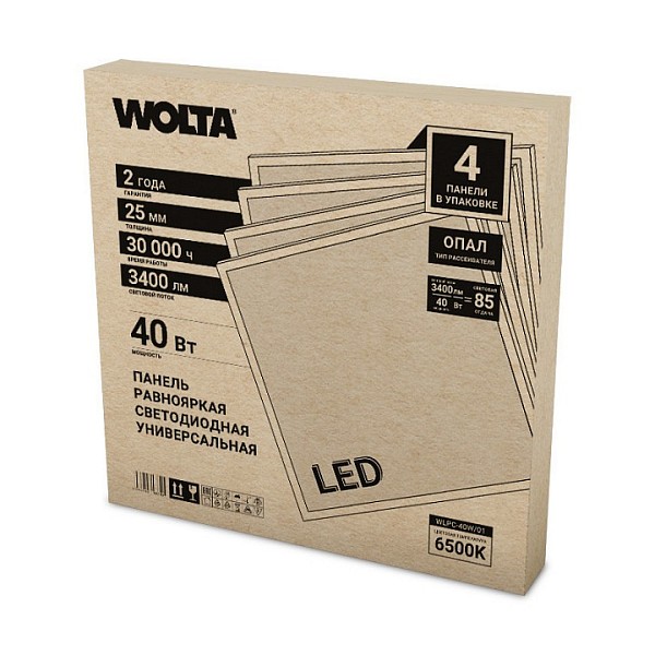 Светильник для потолка Армстронг Wolta  белый арт. WLPC-40W/01