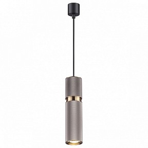 Подвесной светильник Odeon Light Afra черный арт. 4745/5L