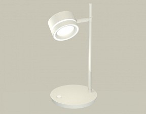 Настольная лампа офисная Ambrella Light XB белый арт. XB9801201
