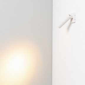 Бра Arlight SP-READER белый арт. 052948