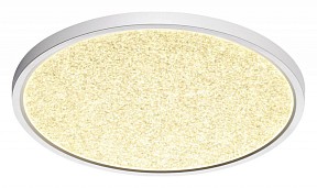 Накладной светильник Sonex Omega White белый арт. 7661/32L