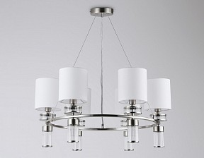 Подвесная люстра Ambrella Light HIGH LIGHT никель арт. LH71291