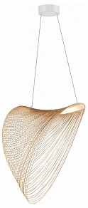 Подвесной светильник ST-Luce Fossil белый арт. SL6900.503.24