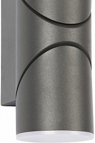 Накладной светильник Favourite Pilon черный арт. 3028-2W