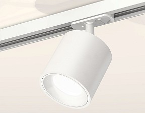 Светильник на штанге Ambrella Light XT белый арт. XT7531001