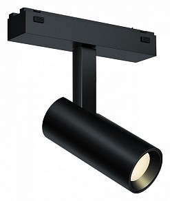 Светильник на штанге iLedex Technical VISION48/25 черный арт. 4825-042-D34-8W-40DG-4000K-BK