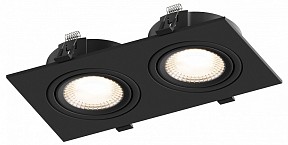 Встраиваемый светильник Hesby Lighting AtLas черный арт. HSBL_0117