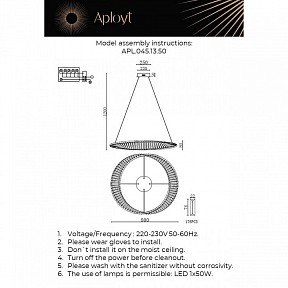 Подвесной светильник Aployt Olimp никель арт. APL.045.13.50