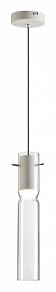 Подвесной светильник Odeon Light Scrow белый арт. 5058/5LB