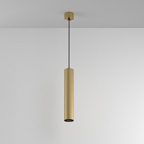 Подвесной светильник Maytoni Artisan желтый арт. P082PL-GU10-MG