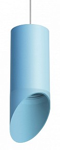Подвесной светильник Lightstar Rullo белый арт. RP43535
