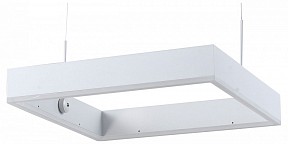 Подвесной светильник Moderli Straight белый арт. V2450-PL