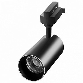 Светильник на штанге Jazzway Ptr 0725 черный арт. 5015203
