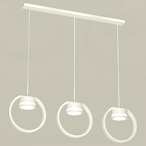 Подвесной светильник Ambrella Light XB белый арт. XB9106150