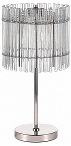 Настольная лампа декоративная ST-Luce Epica серый арт. SL1656.104.03