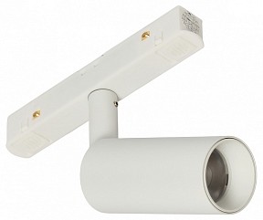 Светильник на штанге MyFar Ray белый арт. MT0220-7W3K-W