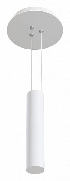 Подвес для профиля Maytoni Technical Zon белый арт. C032C-03-W