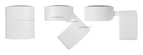 Светильник на штанге Arlight SP-RONDO-FLAP-R95-16W Warm3000 (WH, 110 deg) белый арт. 028156